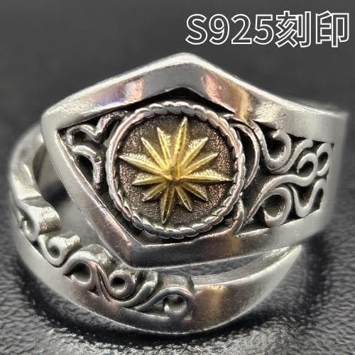 X^[ ͗l O Vo[ S925  I[vO 17|22