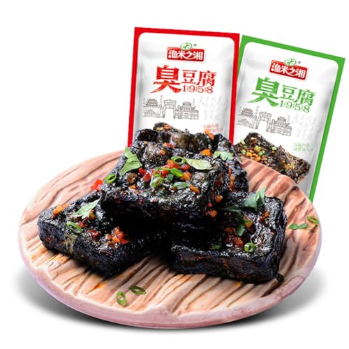 臭い豆腐 湖南長沙臭豆腐 即席臭い豆腐 香辣臭豆腐 即食?臭豆腐 豆腐干 豆製品 ピリ辛 唐辛子の豆腐干 香辣豆製品 辛い軽食 レジャー間食 おやつ スパイシーなスナック 中国食品 スナック菓子 (2盒, 香辣味(24g*20袋))