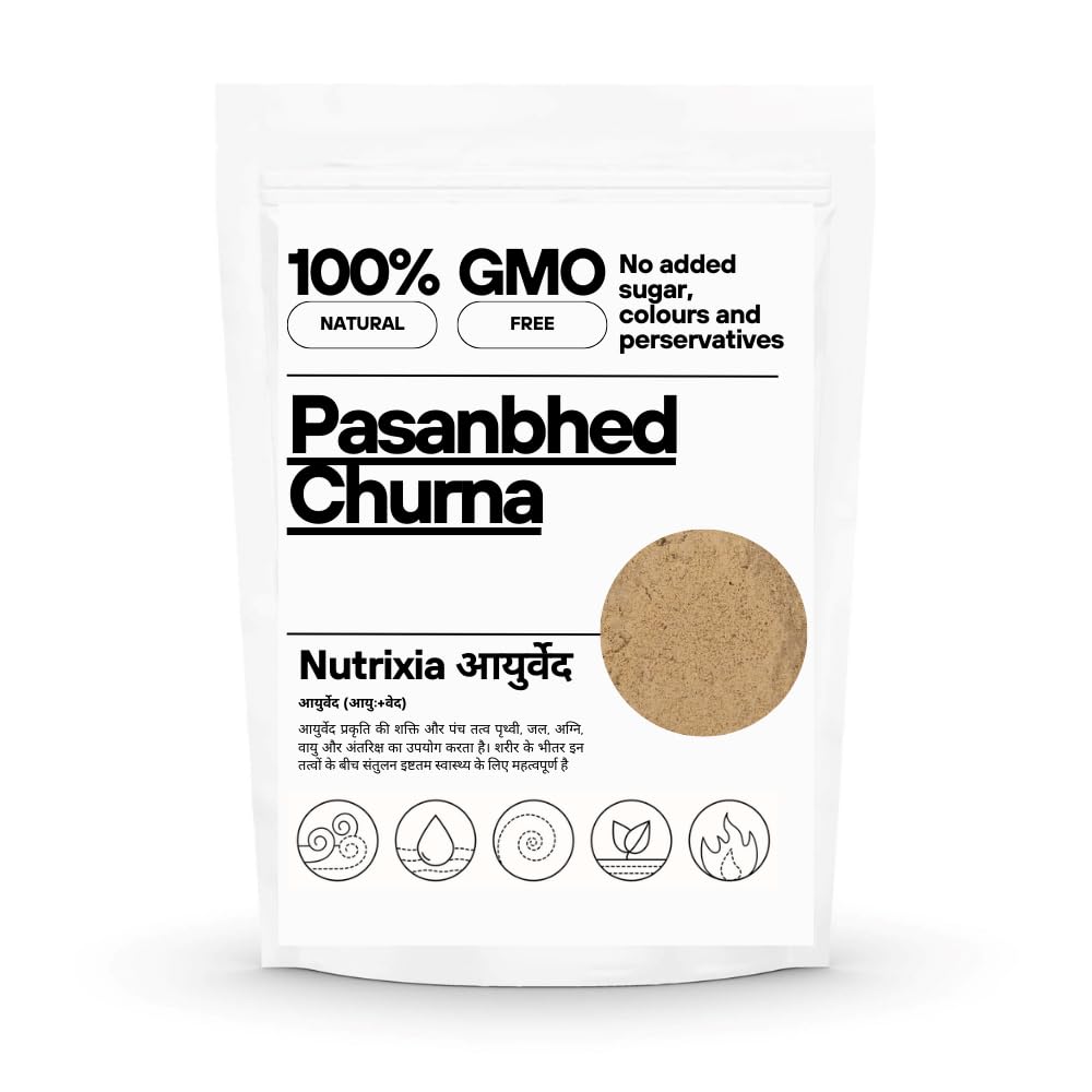 Pasanbhed Churna/Pashan Bhed/ (Bergenia ligulata) (250 Gms) (B0863YXC61) Amazon Price History, Amazon Price Tracker