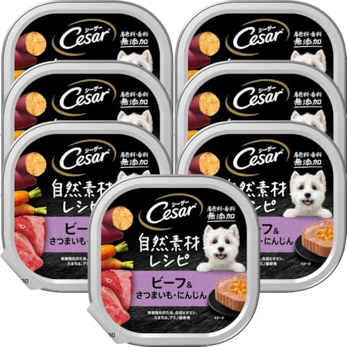 シーザー トレイ 成犬用 自然素材レシピ 着色料・香料 無添加 85g×7個 ビーフ&さつまいも・にんじん 水分補給 ふわふわローフタイプ 総合栄養食 ウェットフード ドッグフード 缶詰 犬 Cesarのサムネイル