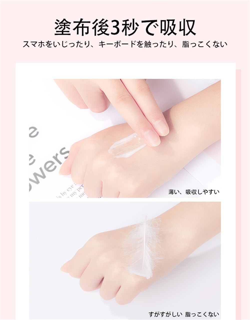 Amazon.co.jp: ハンドクリーム 5種 セット [30g x 5個入り