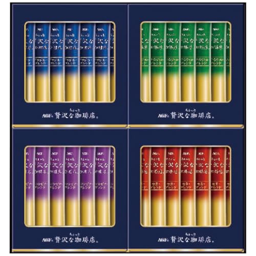 AGF ちょっと贅沢な珈琲店 スティックブラックギフト ZST-20D