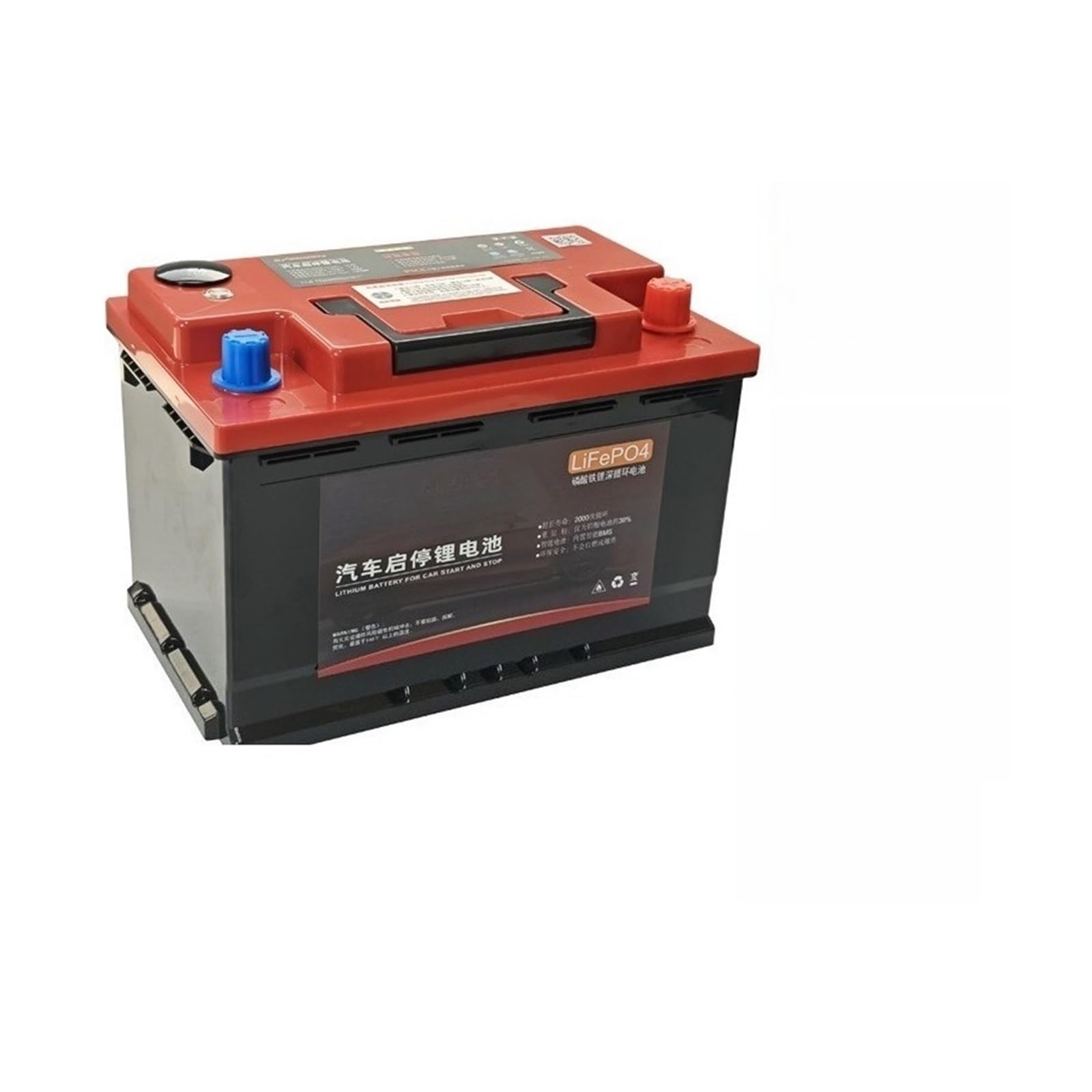 Batteria A Ciclo Profondo, Compatibile Con Start Stop Car | Batteria 12V LiFePO4 Batteria di ricambio for avviamento di emergenza AGM con controllo APP Bluetooth(80D26R L-100Ah)