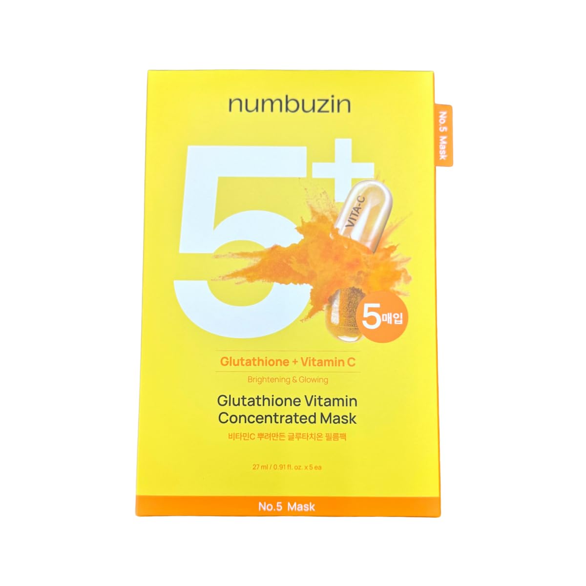 Amazon.co.jp: ナンバーズイン (numbuz in) 5番 韓国版 白玉