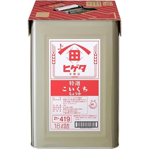 qQ^ݖ ݖPI() 18L×10 퉷(܂Ƃߔ) (VandroStEINDEXBOX)