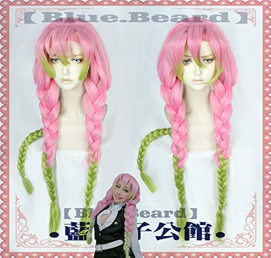 Amazon.co.jp: Cosplay wig 鬼滅の刃 甘露寺光莉 コスプレ