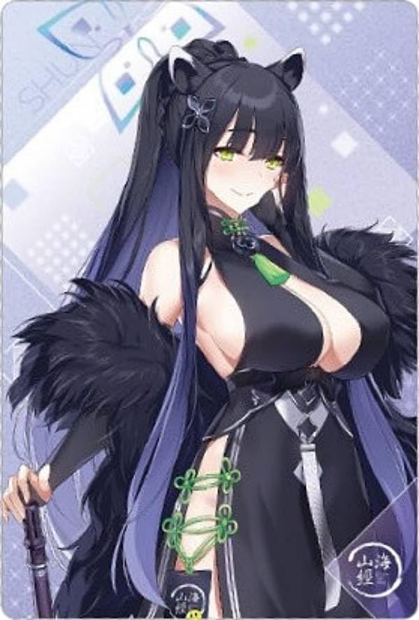 ブルーアーカイブ 春原シュン サイン入り sp ブルーアーカイブ 春原