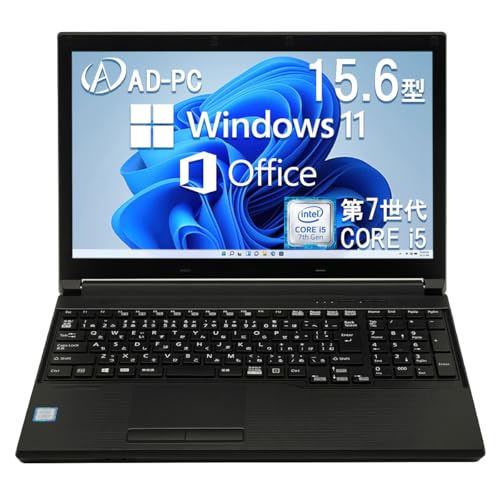 千46 特価 直ぐに使える初期設定済み Office ノートパソコン Amazon.co.jp: 【整備済み品】ノートパソコンLIFEBOOK A577 15.6型