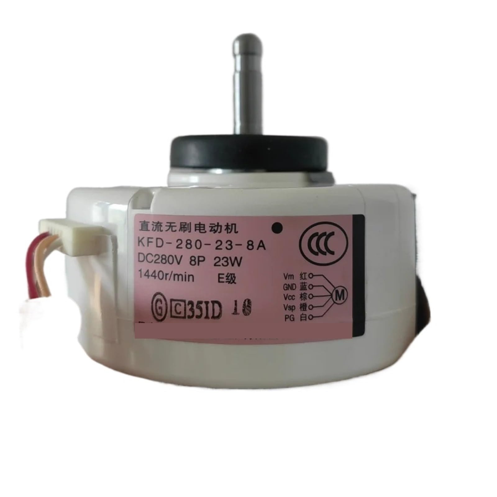 KFD-280-23-8A DC Brushless Indoor Fan Motor, DC280V 23W 1440RPM Blower Motor Replacement For Wall Mount Inverter Air Conditioner Indoor Unit