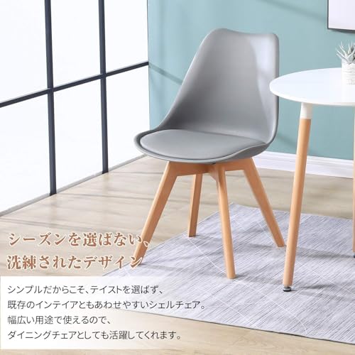 ダイニングチェア イームズチェア PUレザー座面 クッション付き 天然木脚 イームズ椅子 チューリップチェア おしゃれ 北欧 イス PUグレー【1脚】 [3]