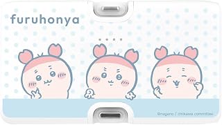グルマンディーズ ちいかわ Lightning/Type-C コネ…
