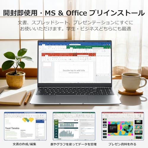 HYPERSTRIX ノートパソコン 15.6型 Celeron 8GB SSD256GB Win11 Pro