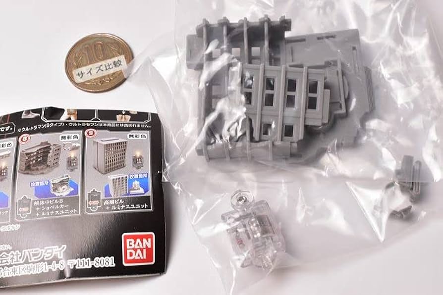 Amazon | アルティメットルミナス ウルトラマンSP3 [8.解体中