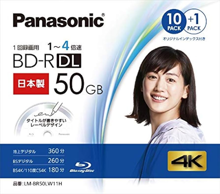 本店 パナソニック 録画用4倍速 ブルーレイディスク 片面1層 25GB 追記