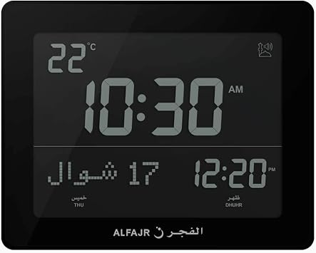 AlFajr Azan Clock CF-19 Black- Automatic Athan Five Times in 5 Different Voices - Simplified Manual for USA Cities Zoon Black