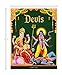 Tales from Devis For Children: Tales from Indian Mythology (Indian Mythology for Children)