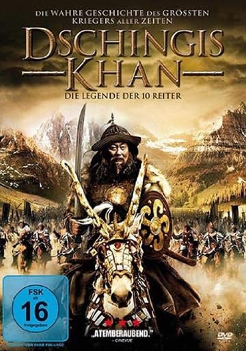 Genghis: The Legend of the Ten DVD de la película histórica asiática versión importada