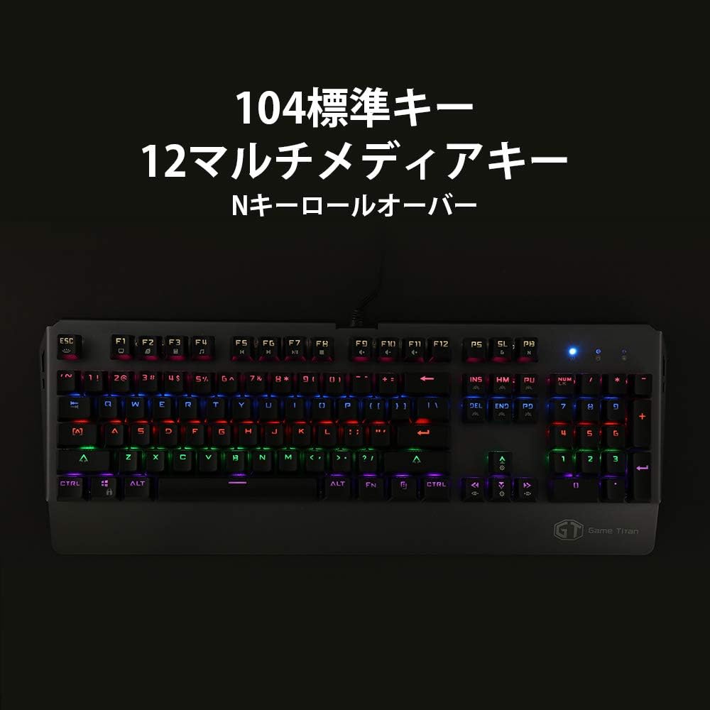 Complet view of the DELUX KM06 mechanical keyboard showing the 104-key English layout and multimedia keys.