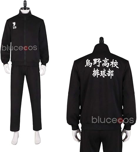 Amazon 即納品 日向 翔陽 ユニフォーム 長袖 烏野高校 コスプレ ユニフォーム ジャージ ハイキュー 烏野高校排球部 ジャージ 日向翔陽 上下セット 制服 衣装 Cosplay 学園祭 お祭り コスチューム スポーツウェア 運動服 カジュアル 漫遊展 男女兼用 春夏季節 M
