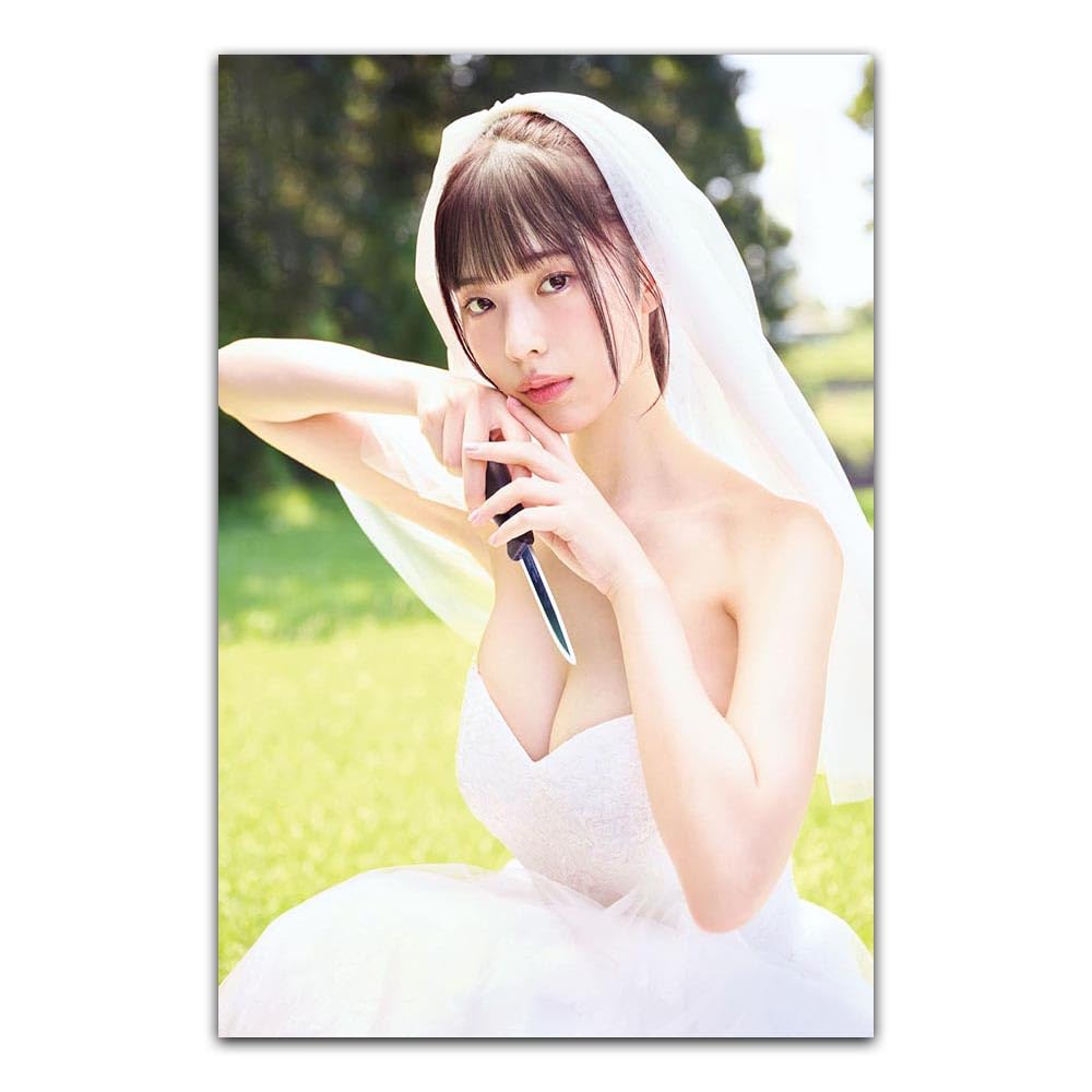 Amazon.co.jp: 壁画 菊地姫奈（きくちひな） のポスター 適用できる