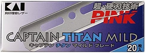 titan utensili rasoi a lama di titanio