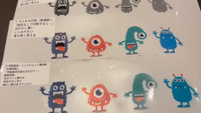 Amazon.co.jp: ラベルシール 光沢フィルム 透明 強粘着 A4判ノーカット
