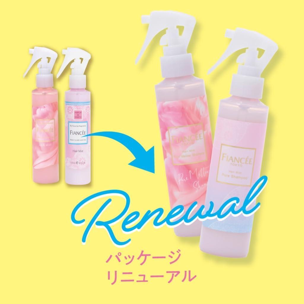 フィアンセ フレグランスヘアミスト ピュアシャンプーの香りサムネイル3