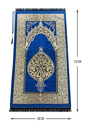 Image of ihvan online Muslim Dresses for Women, One-Piece Prayer Dress & Prayer Rug & Beads, Islamic Gift Set for Eid Ramadan