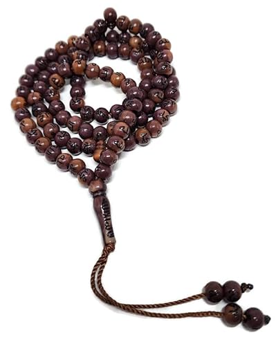 Muslim Tasbih 99 Rosary Beads AMN-184 Islam Prayer dhikr Misbaha with Allah Muhammad Names Engraved on Islamic Religion Eid Ramadan Gift (Mahogany_Smaller)