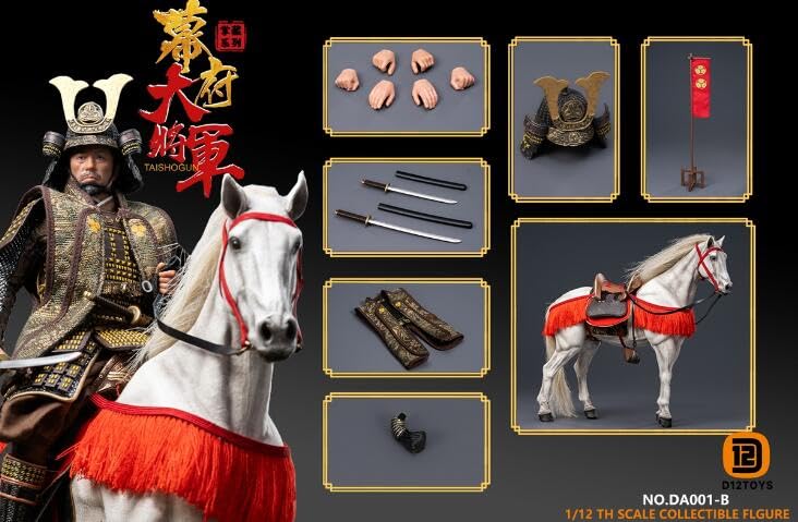 Amazon | [AC]D12TOYS 掌藏シリーズ 幕府大将軍 デラックス旗版 DA001B