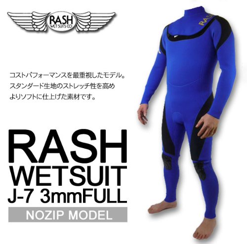 Amazon | RASH ラッシュメンズウェットスーツ 3mm フルスーツ J