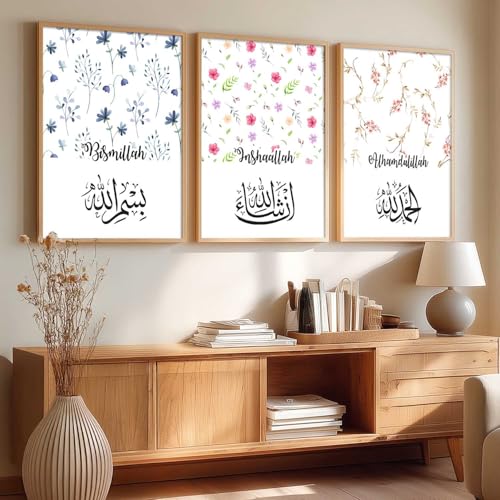 Image of kotart Wall Art Painting Islamic Home Decoration Frame With For Living Room Bed Room Hotel Wall Decor Digital Reprint Engineered Wood Set of 3 (Art 2, 13X17 INCH)