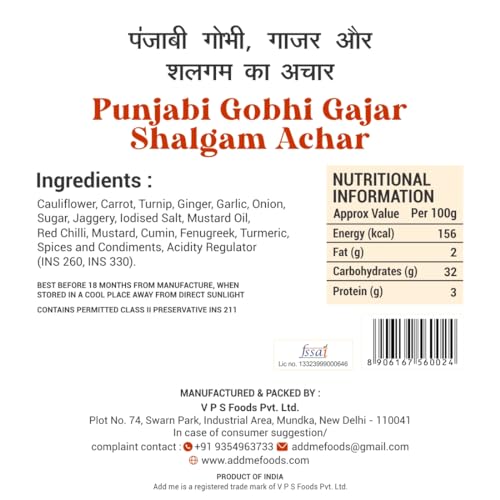 Image of Add me Mix sweet Pickle of Gobhi Gajar Shalgam Achar 600 gm Punjabi Home Made Mixed Pickles of Carrot, Turnip & Cauliflower with Garlic and Onion
