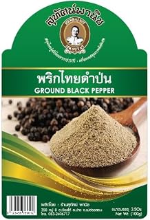 สุทัศน์พานิช Ground Black Pepper - Fine Powdered Black Peppercorns for Seasoning, Marinating, and Everyday Cooking - Aromatic Spice for Savory Dishes 200g