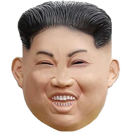 Amazon Co Jp Here There 金正恩マスク キムジョンウンマスク ハロウィンマスク コスプレ Cosplay 面白いマスク かぶりもの 天然ゴム製 パーティーグッズ フリーサイズ ホビー Amazon Co Jp Here There 金正恩マスク キムジョンウンマスク ハロウィンマスク コスプレ Cosplay 面白いマスク かぶりもの 天然ゴム製 パーティーグッズ フリーサイズ ホビー