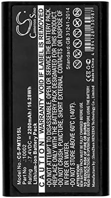 (20 Pack) XSP Battery for Pentax GPS RTK PN 10002