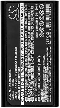 (20 Pack) XSP Battery for Pentax GPS RTK PN 10002