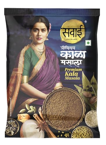 Image of Sawai Premium Kala Masala 200 g Pack of 2