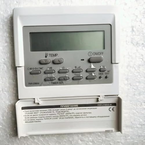 HSIFSKK Controlador De Línea De Aire Acondicionado Central, Compatible con Mitsubishi, Panel De Visualización del Panel De Control del Operador Manual PAR-20MAA