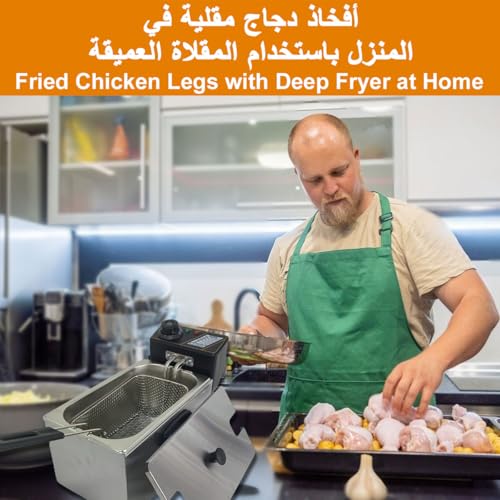 Deep Fryer 4 Liter, 2000W Stainless Steel Electric Deep Fryer with Adjustable Temperature, Removable Frying Basket, Lid, Heat Resistant Handle, Easy to Clean Oil Fryers Pot for Home Kitchen Restaurant