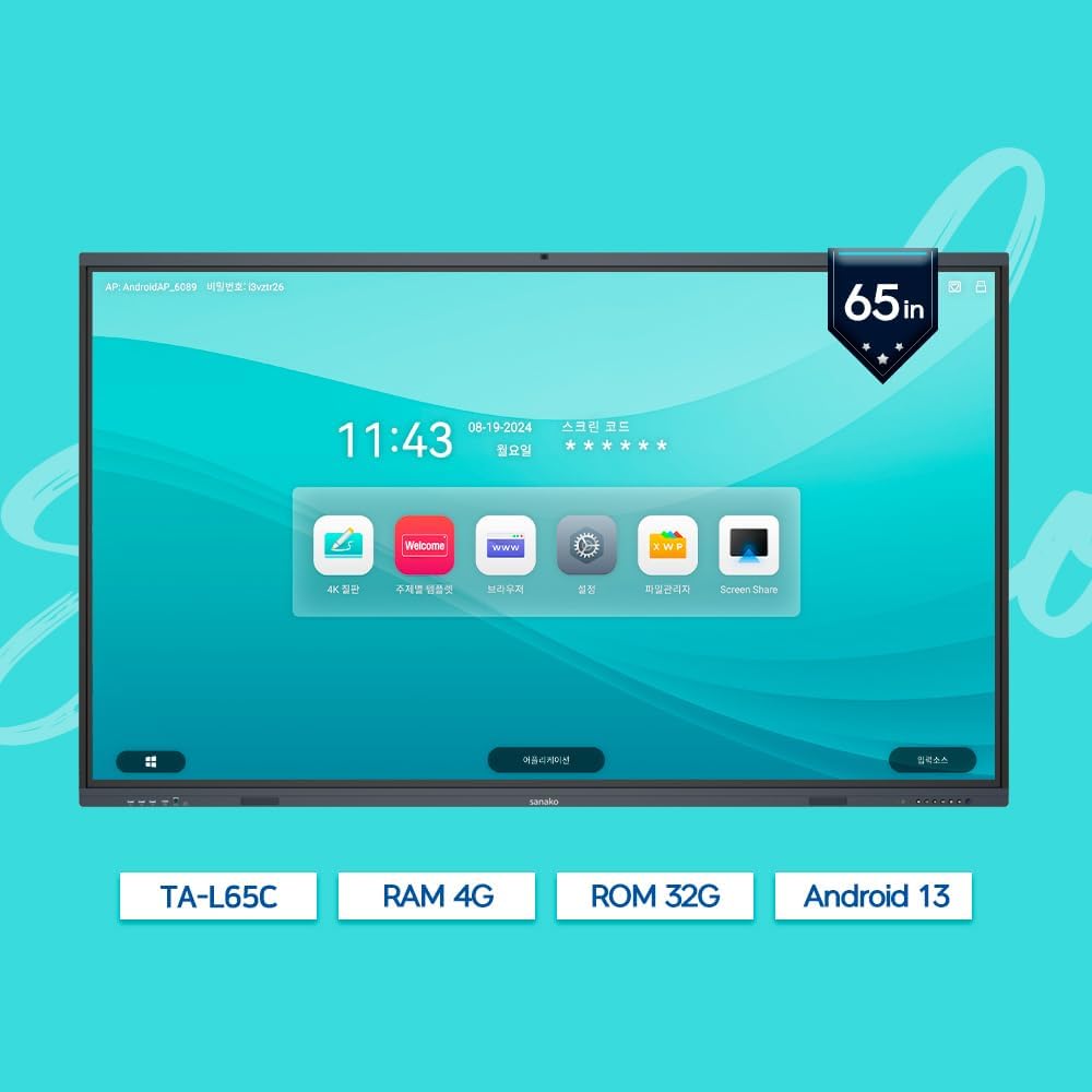 TAMTUS 65-inch Interactive Smart White Board, 4K UHD Touchscreen, Android 13, 4GB RAM, 32GB Storage,Camera 48mp,Mike 8 Array (TA-L65C) image 2