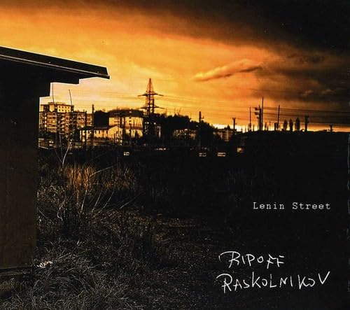 Lenin Street
