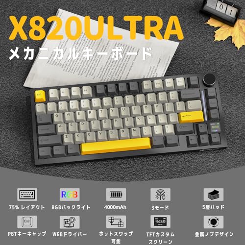 A.JAZZ SHAKR X820ULTRA ゲーミングキーボード の商品画像 1