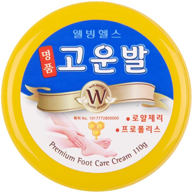 Cobalu Heel Cream, Propolis & Royal Jelly, 3.9 oz (110 g)