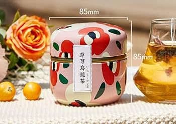 Amazon｜ブリキティーキャニスター 保存容器 茶葉入れ 茶筒 お茶
