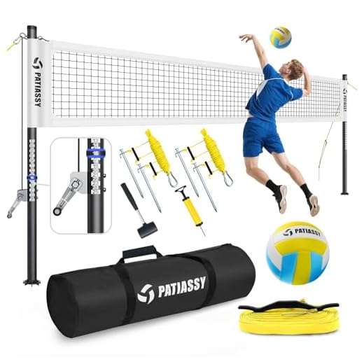Patiassy Portable Professional Outdoor Volleyball Net Set with Adjustable Height Aluminum Poles, Winch System, Volleyball with Pump and Carrying Bag for Backyard Beach (White)