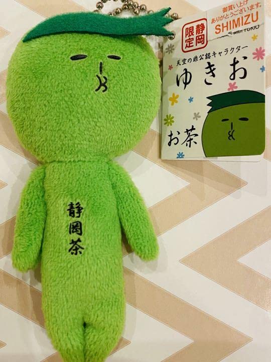 ゆきおご当地キーホルダーまとめ売りお土産