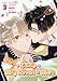 Produktbild I Ship My Rival x Me (The Comic / Manhua) Vol. 3