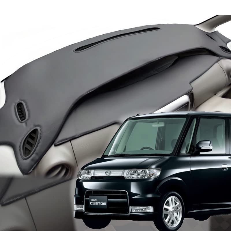 最終値下げ　非売品　L350 タントカスタム　Blossomダッシュボードマット Amazon | ドレスアップパーツ 車用ダッシュマット【クロスオーバー