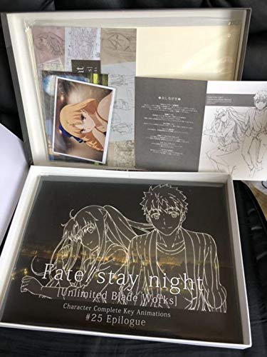 【コミケ限定】Fate/stay night[UBW]原画集＋おまけ Amazon.co.jp: fate stay night ubw コミケ限定 原画集 : おもちゃ